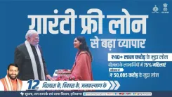 Haryana CMO Shares Official Update on X