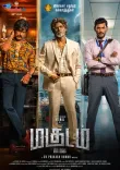 Has actor Vishal taken over the direction of 'Magudam'?