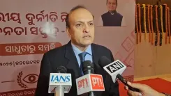 Odisha Vigilance sets records in cash recovery, convictions in 2026
