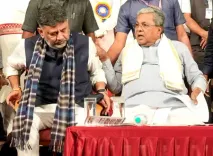 Haven't got call yet, will go when invited: Siddaramaiah on Shivakumar's proposed breakfast meeting 