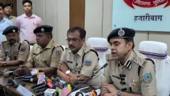 हजारीबाग में बच्ची की हत्या का रहस्य उजागर, मां ने तांत्रिक के साथ मिलकर चढ़ाई नरबलि