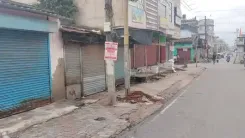 हजारीबाग में बंद रहा कारोबार, ज्वेलरी दुकान पर गोलीबारी और बढ़ते अपराध का विरोध