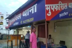 क्या हजारीबाग में प्रीति किस्कू के साथ हुई बदसलूकी?
