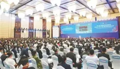 चीन में ह लीफंग का उपभोक्ता उत्पाद एक्सपो में प्रभावशाली भाषण