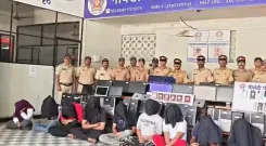 मुंबई में हेल्थ इंश्योरेंस ठगी के तीन फर्जी कॉल सेंटर ध्वस्त, 12 गिरफ्तार; ₹3.43 लाख की साइबर लूट