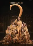 हीरामंडी: द डायमंड बाजार को रिलीज़ के दो साल पूरे, भंसाली ने शेयर किया भावुक संदेश