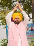 Punjab HC allows Bhagwant Mann to travel to France despite Centre's clearance denial