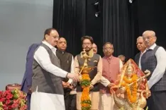 क्या जेपी नड्डा ने एम्स बिलासपुर के तीसरे स्थापना दिवस समारोह में महत्वपूर्ण घोषणाएं की?
