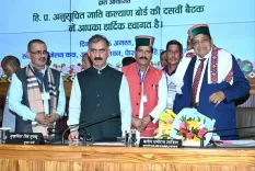 Himachal Pradesh removes caste column from school admission forms next session