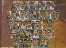 फेम इंडिया 'बेस्ट डीएम 2026' सर्वे: 100 जिला मजिस्ट्रेट चयनित, 25 को मिलेगी पत्रिका में विशेष जगह