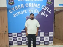 सूरत साइबर क्राइम: ₹19.60 लाख की निवेश धोखाधड़ी में फरार आरोपी गिरफ्तार, खाते में ₹2.73 करोड़ का लेनदेन