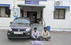 गुजरात: बावला में ₹4.35 करोड़ का 4.354 किलो एम्बरग्रीस जब्त, दो आरोपी हिरासत में