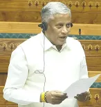 ग्रामीण क्षेत्रों में नल का पानी उपलब्धता 81.71 प्रतिशत: जल शक्ति राज्य मंत्री वी. सोमन्ना