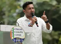 अभिषेक बनर्जी के सहयोगी ने TMC खाते में जमा किए ₹7 करोड़, CID का पश्चिम मिदनापुर अदालत में दावा