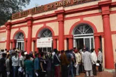 दिल्ली के डाकघरों में 21 जुलाई से एडवांस डिजिटल प्लेटफॉर्म शुरू किया जाएगा : संचार मंत्रालय