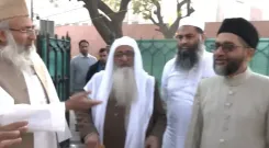 एआईएमपीएलबी ने उत्तराखंड और गुजरात में यूसीसी को बताया असंवैधानिक, किया विरोध