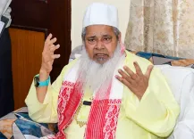 एआईयूडीएफ प्रमुख बदरुद्दीन अजमल ने संदिग्ध अवैध बांग्लादेशियों की 'पुशबैक' को बताया असंवैधानिक