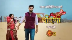 'बींदणी' में मेरा किरदार बाहर से सख्त और अंदर से नर्म दिल वाला है : आकाश जग्गा