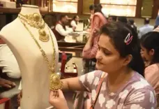 अक्षय तृतीया: भारतीय परिवारों के पास दुनिया का 11-16 प्रतिशत सोना; यूएसए, जर्मनी और इटली के संयुक्त गोल्ड रिजर्व से भी अधिक 