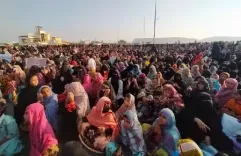 बलूचिस्तान में दो छात्र फिर गुमशुदा, पांक ने उठाया मानवाधिकार का मुद्दा