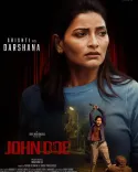 'जॉन डो' में सृष्टि का किरदार 'दर्शना' उजागर, अर्जुन दास के साथ साइकोलॉजिकल थ्रिलर में आएंगी नज़र