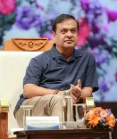 विश्व बांस दिवस: हिमंता सरमा बोले — असम का बांस रोज़गार और उद्यमिता के नए द्वार खोल रहा है