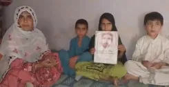 बलूचिस्तान: पसनी में शिक्षक परवेज मजहर की हत्या, परिवार का पाकिस्तानी बलों पर संदिग्धों को शरण देने का आरोप