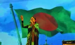 जमात बांग्लादेश की मुक्ति संग्राम की यादें मिटाने की कोशिश कर रही: बीएनपी