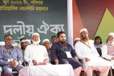 जमात गठबंधन से बांग्लादेश एनसीपी की पहचान संकट में, 60 से अधिक नेता छोड़ चुके पार्टी
