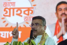 बंगाली पाठ्यक्रम में TMC ने किया राजनीतिक विकृतिकरण: CM शुभेंदु अधिकारी का बड़ा आरोप
