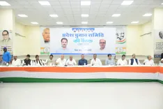 क्या पटना में बिहार कांग्रेस की चुनाव समिति की बैठक ने पप्पू यादव को नई दिशा दी?
