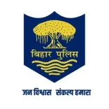 बिहार पुलिस ने भ्रष्टाचार के खिलाफ उठाया बड़ा कदम, सब-इंस्पेक्टर बर्खास्त