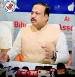 'बिहार ग्रामीण लीग' राज्य की क्रिकेट प्रतिभाओं को सामने लाएगी : राकेश तिवारी