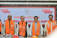 राजस्थान नगर निकाय चुनाव: भाजपा ने जयपुर में कसी कमर, 'ट्रिपल इंजन सरकार' का नारा बुलंद