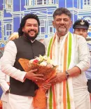 कर्नाटक कैबिनेट विवाद: नागेंद्र की वापसी पर BJP का हमला, कांग्रेस बोली — 'किस अदालत ने दोषी माना?'