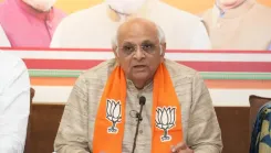 गुजरात: सीएम पटेल ने कांग्रेस पर लगाया महिलाओं का विरोध करने का आरोप