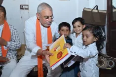 गुजरात भाजपा का 'सेवा मारू योगदान' अभियान 2 अक्टूबर तक, मोदी के 25 वर्षों के सार्वजनिक जीवन को समर्पित
