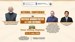 शिलांग में 13-14 जुलाई को नेक्स्टजेन गवर्नेंस सम्मेलन, 300 से अधिक प्रतिनिधि करेंगे भागीदारी