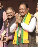 छत्तीसगढ़ विधानसभा मानसून सत्र: तीजन बाई को श्रद्धांजलि, राम मंदिर प्रसाद चोरी पर BJP-कांग्रेस में तकरार
