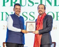 सीआईआई और साइप्रस चैंबर के बीच रणनीतिक एमओयू, व्यापार-रक्षा सहयोग को नई दिशा
