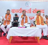 बीकानेर में CM भजनलाल शर्मा का ₹807 करोड़ का विकास पैकेज: 90 परियोजनाओं का उद्घाटन व शिलान्यास