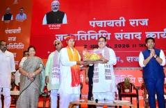 राजस्थान CM भजनलाल शर्मा का सरपंचों से संवाद, पंचायत चुनाव से पहले कल्याणकारी योजनाओं की पहुँच पर जोर