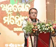 ओडिशा में महिला आरक्षण बिल पर सीएम का विपक्ष पर हमला, 17 अप्रैल को कहा 'काला दिवस'