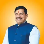 मध्य प्रदेश: सीएम मोहन यादव ने मुस्तफा आरिफ की पुस्तक 'गीता भारती' का विमोचन किया