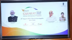वीजीजीएस 2027 मुंबई रोडशो: महिंद्रा, स्वान एनर्जी समेत कॉरपोरेट लीडर्स ने गुजरात को बताया देश का सबसे गतिशील राज्य