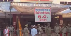 एमएलसी चुनाव 2026: यूपी, बिहार, महाराष्ट्र और कर्नाटक की 28 सीटों पर मतगणना शुरू