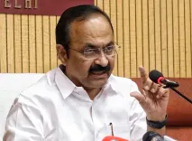 कन्नूर की सीपीआई(एम) समर्थित 'हलाल फायिदा' सोसाइटी के जमाकर्ता परेशान, केरल CM ने जांच का वादा किया