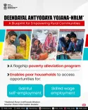 क्या 'डीएवाई-एनआरएलएम' गरीबों की आजीविका में सुधार के लिए सबसे बड़ी पहल है?