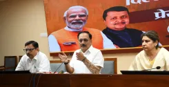 दीपक सिंगला की ED गिरफ्तारी पर BJP का वार: 'AAP बनी आर्थिक अपराधियों की पनाहगाह'