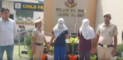 गुरुग्राम हत्याकांड: शादी की खरीदारी के बाद लापता हुए युवराज सिंह का शव नाले में मिला, पूर्व सहयोगी व उसका पार्टनर गिरफ्तार